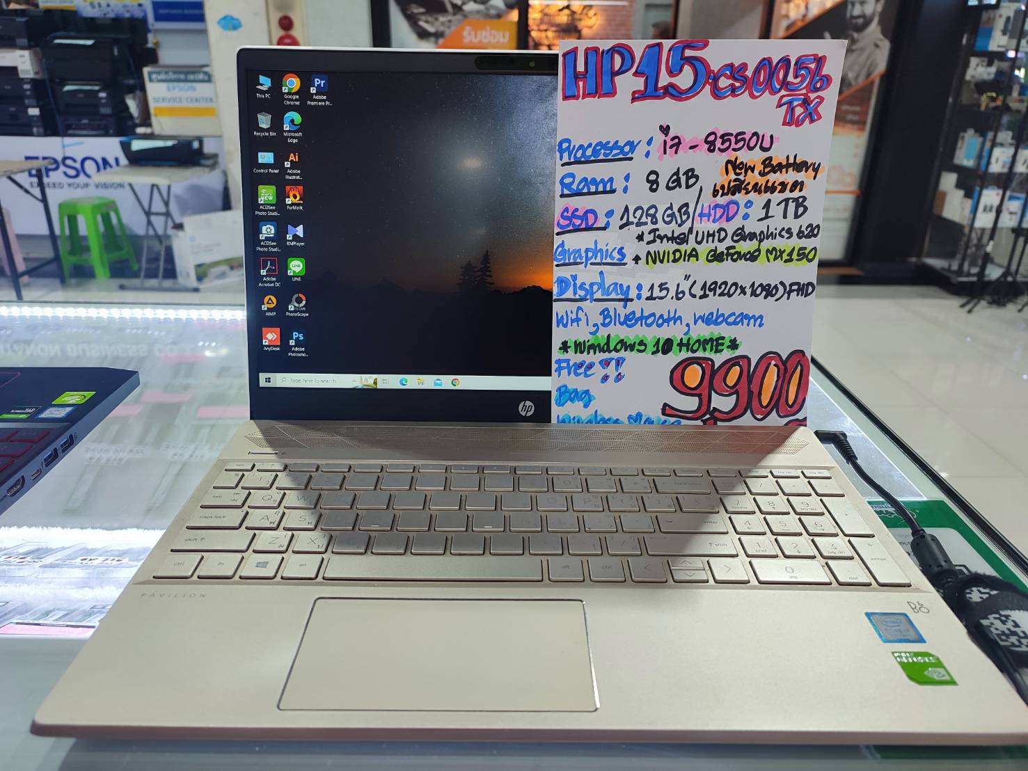 Notebook HP 15CS0056TX