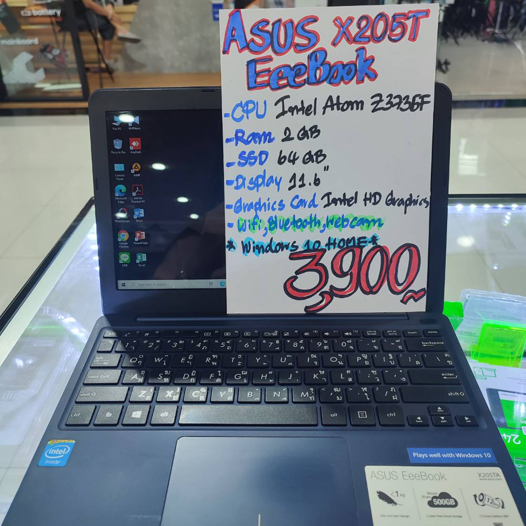 Notebook Asus X205T