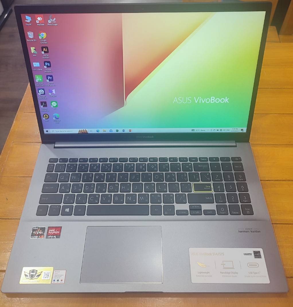 Notebook ASUS Vivobook D533U